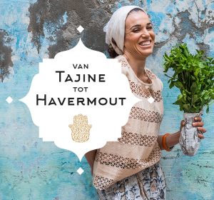 Next<span>Van Tajine tot Havermout by Jamila Winwood</span><i>→</i>